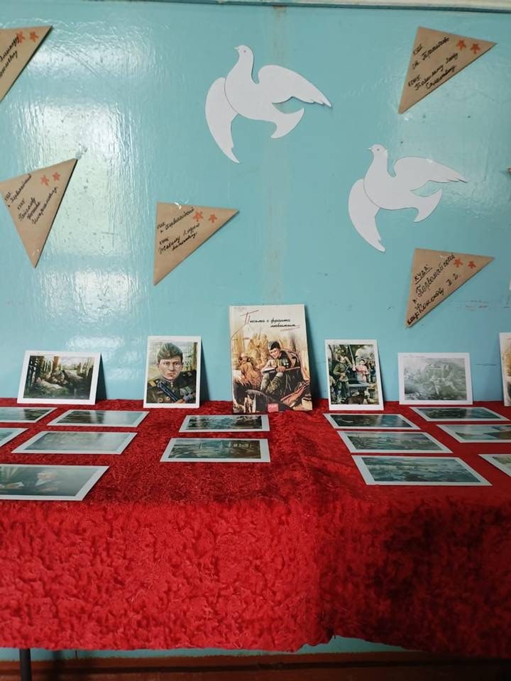 Книжные выставки к 9 мая