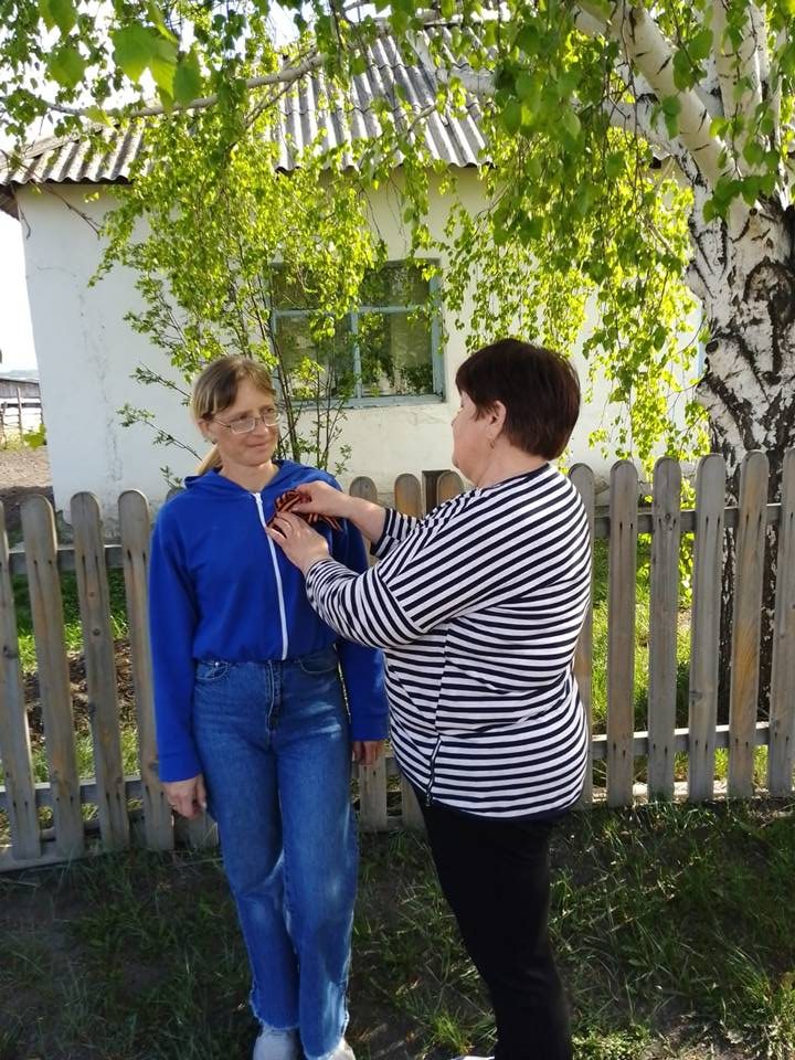 Акция «Георгиевская ленточка»