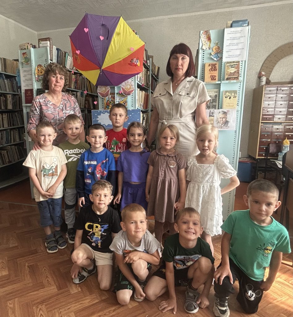 Акция-каникулы»Книжное конфетти»