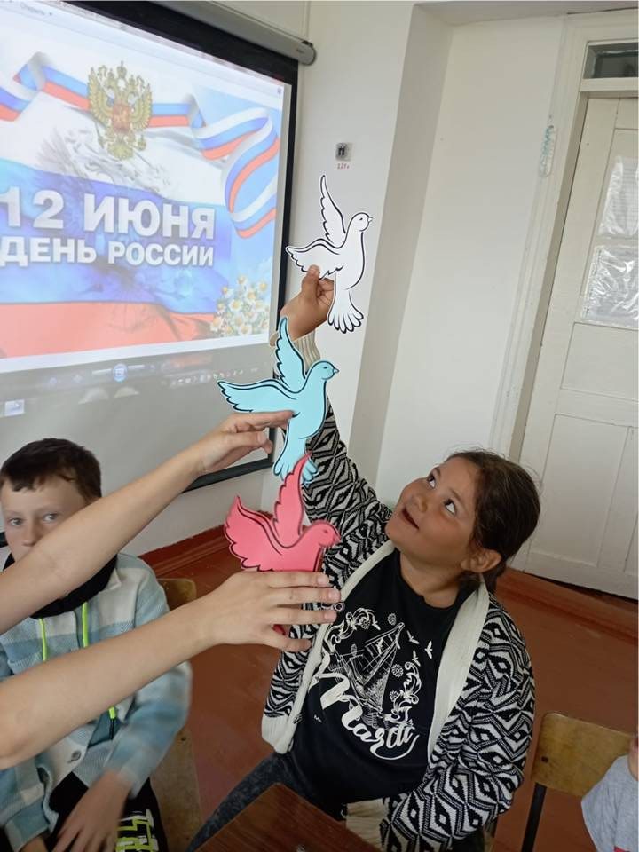 Я живу в России!