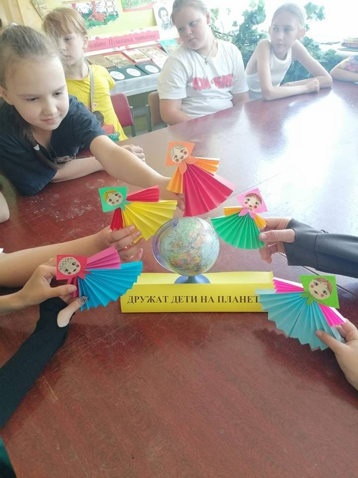 Праздник — 1 июня!