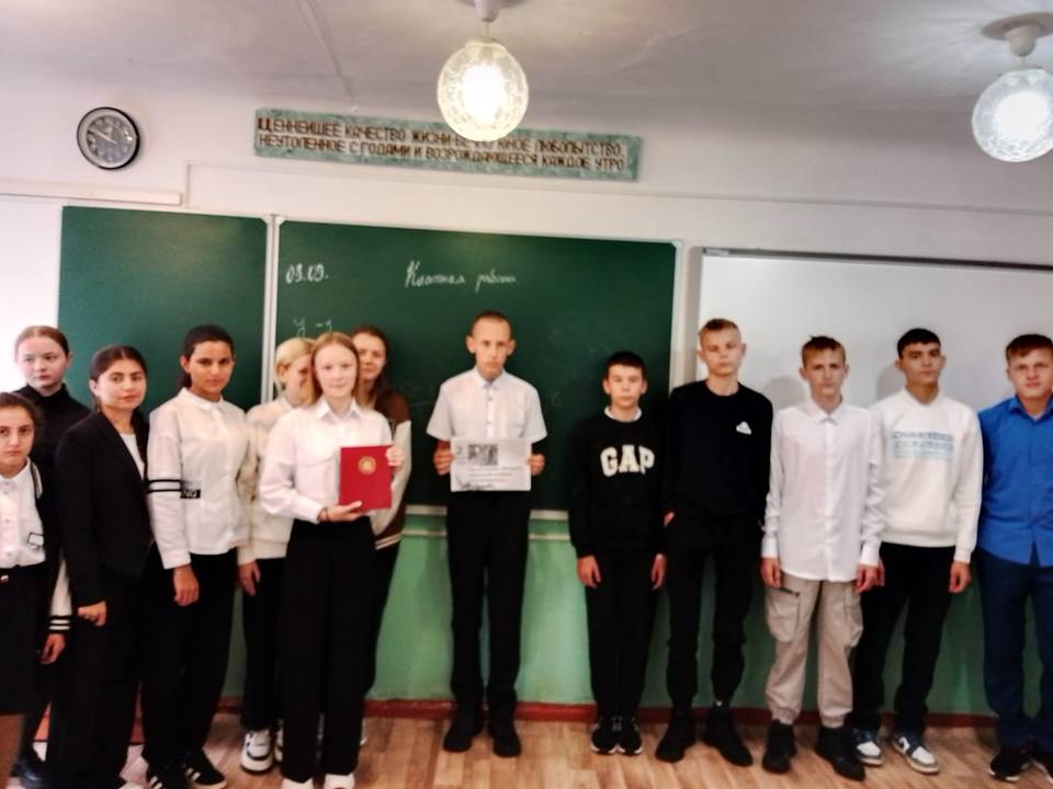 Патриотический час «Нам не дано забыть»
