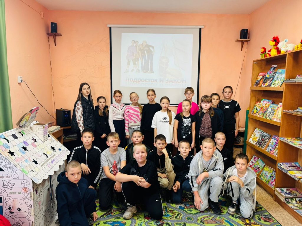 Час правовых знаний «Подросток и нарушения»