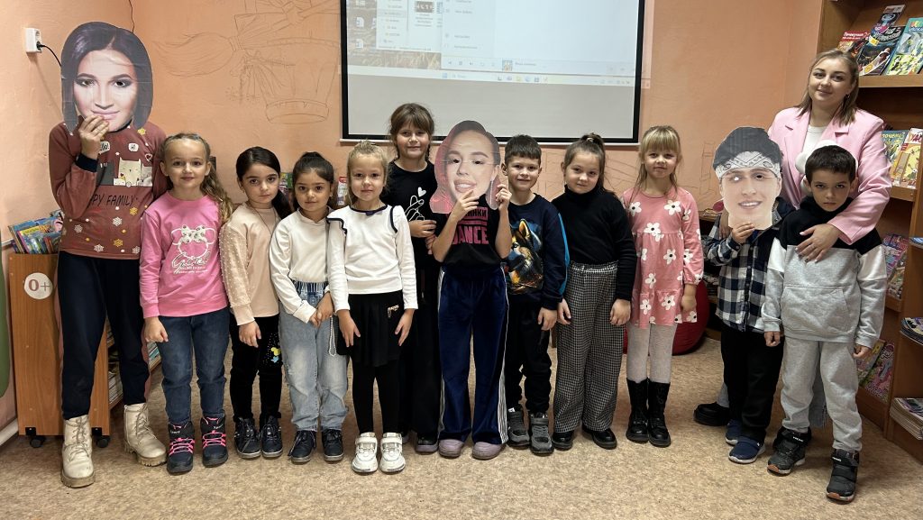 Литературный лабиринт «Истории из чемодана»