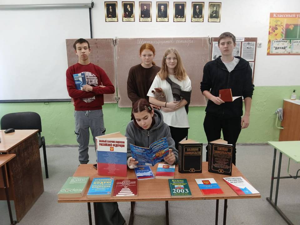 Профилактика безнадзорности