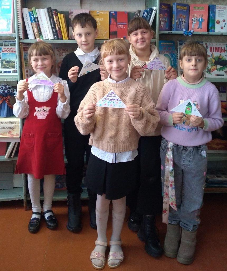 Всероссийская акция «#Спасибо_Героям»