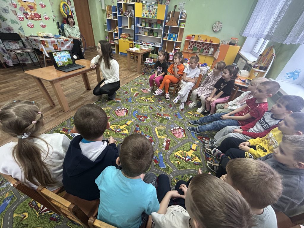 Интерактивная игра «Угадай сказочного героя»