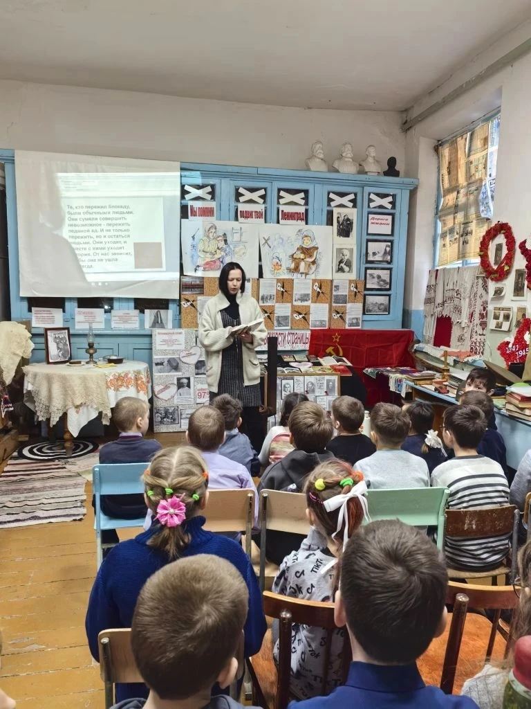 Акция «Блокадный день»