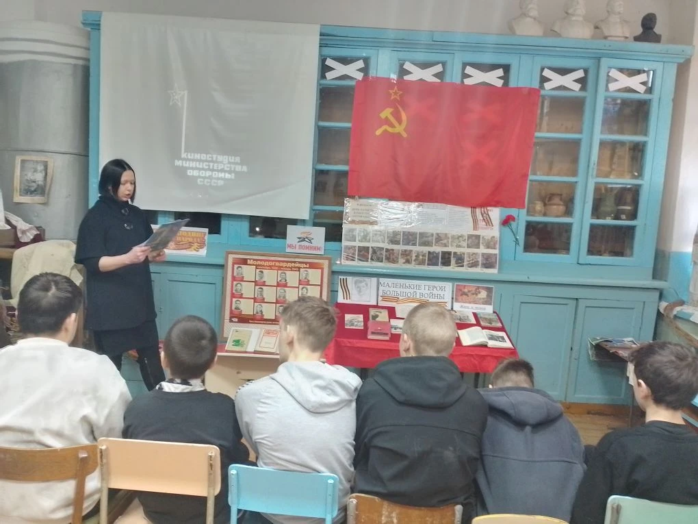 «Отважное маленькое сердце»