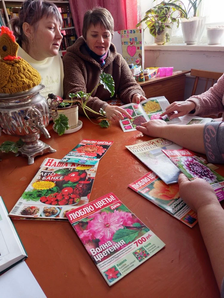 Встреча объединения «Флорида»