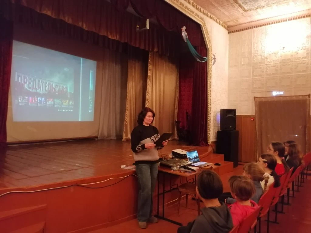 Показ фильма А. Медведева «Предательство»