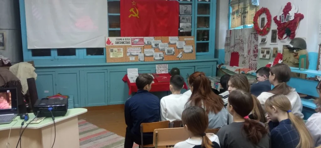 День памяти воинов-интернационалистов 