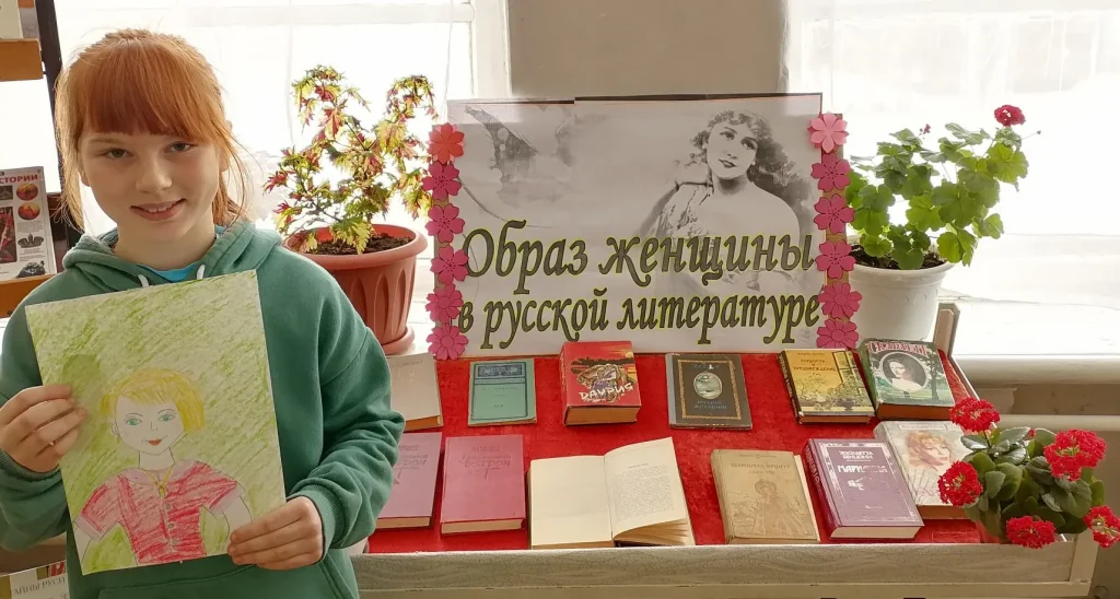 Выставки к 8 марта