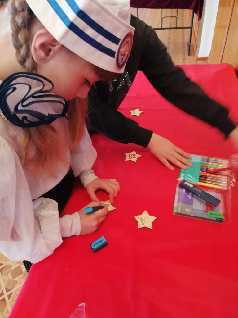 «Подарок папе»