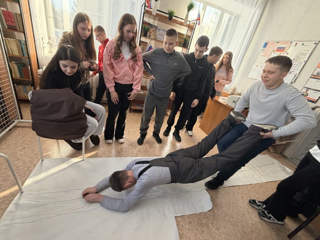 Квест «Две даты-одно настроение!»