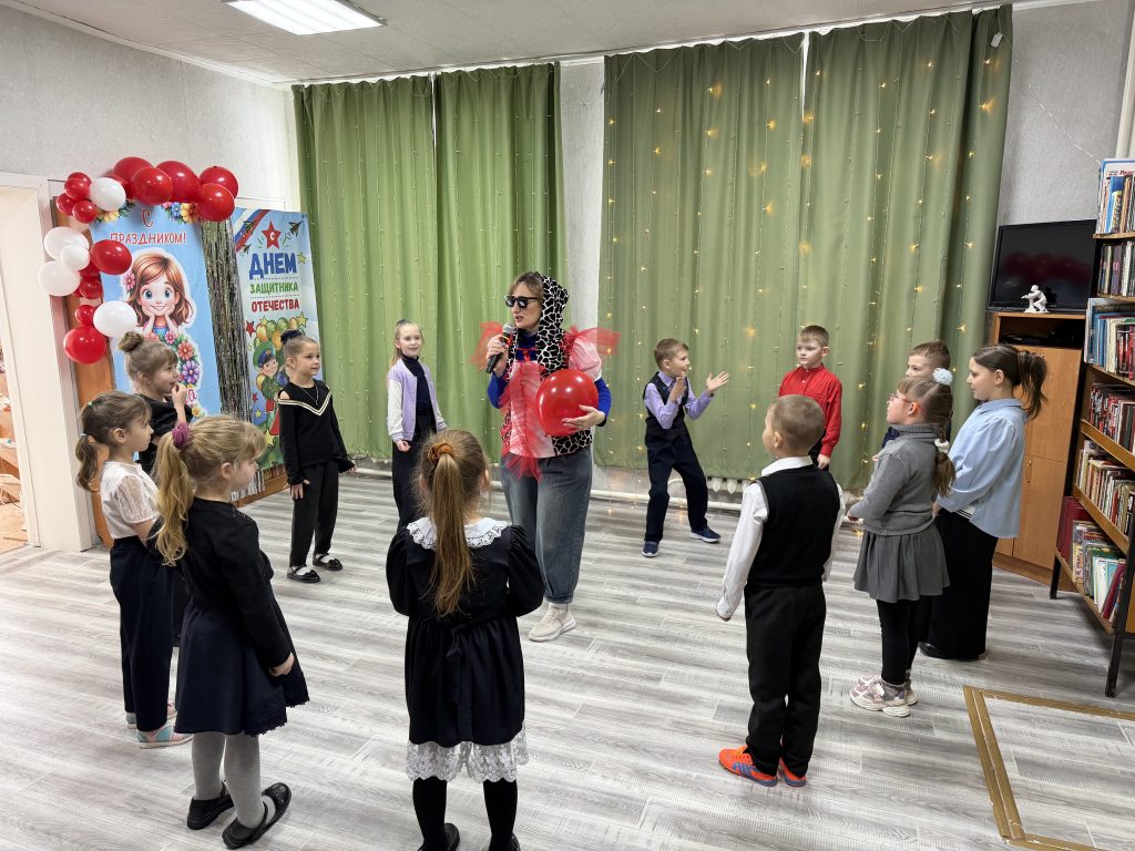 Игра-путешествие «Два в одном:Сила и красота»