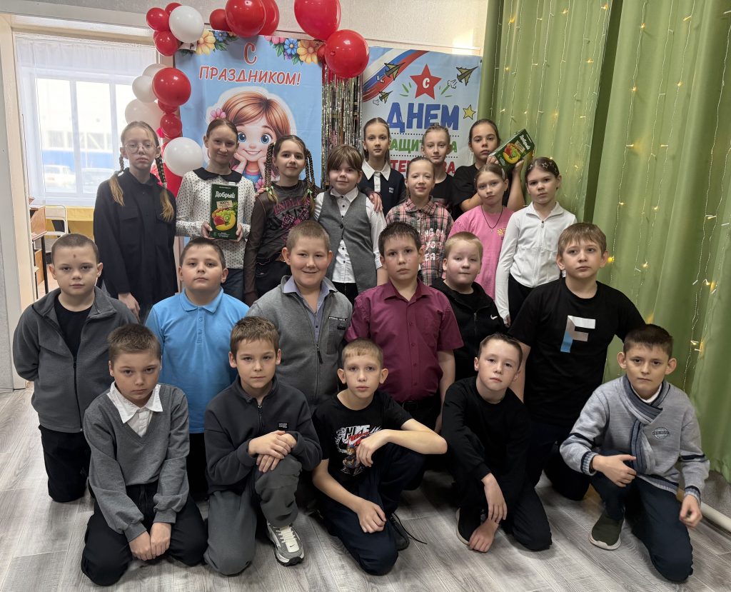 Квиз «Веселье без границ»